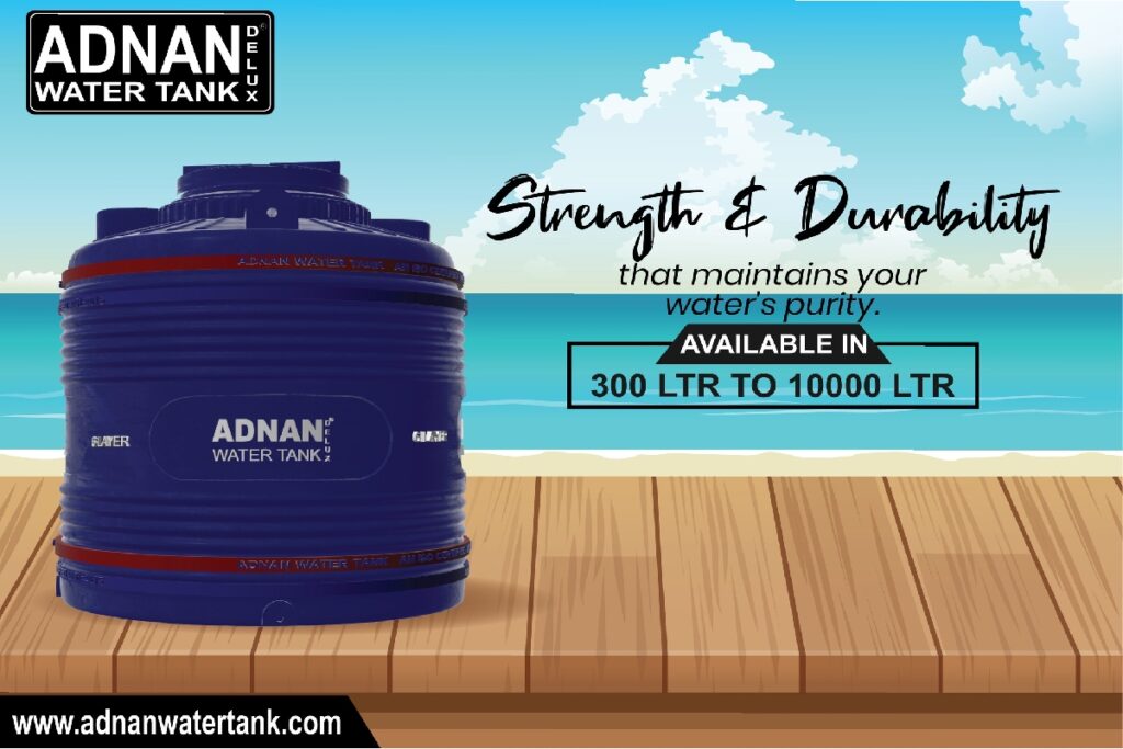 Industrial Water Storage Tank